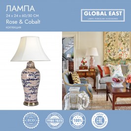 Лампа Global East GE-X12232.jpg